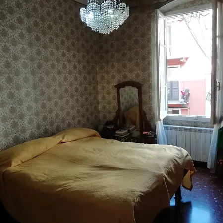 Ca' De Mae Apartamento